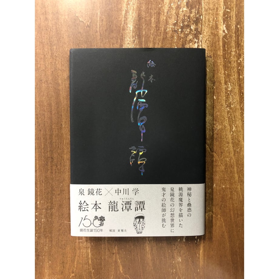 655734d3691ebd0d2c5780cd