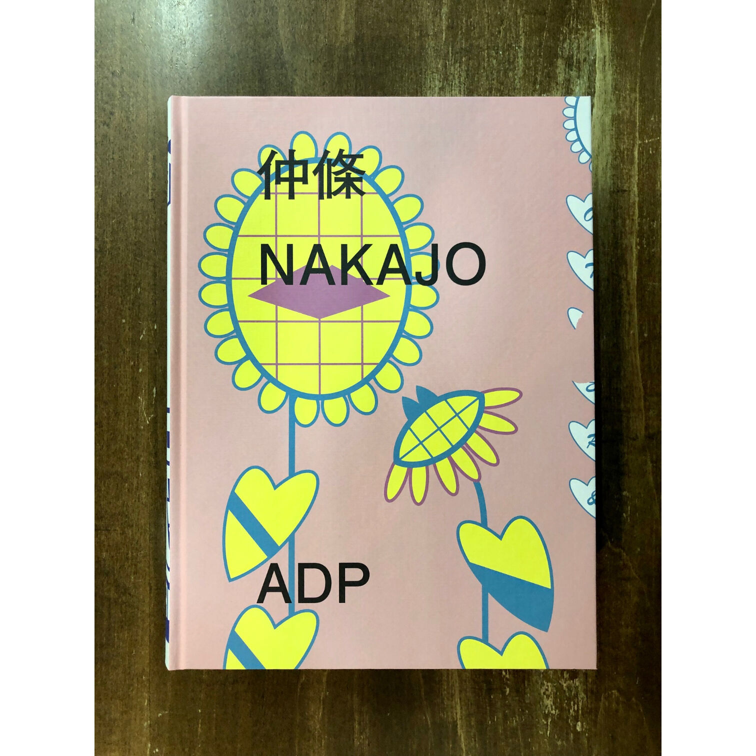 仲條 NAKAJO | Title WEB SHOP