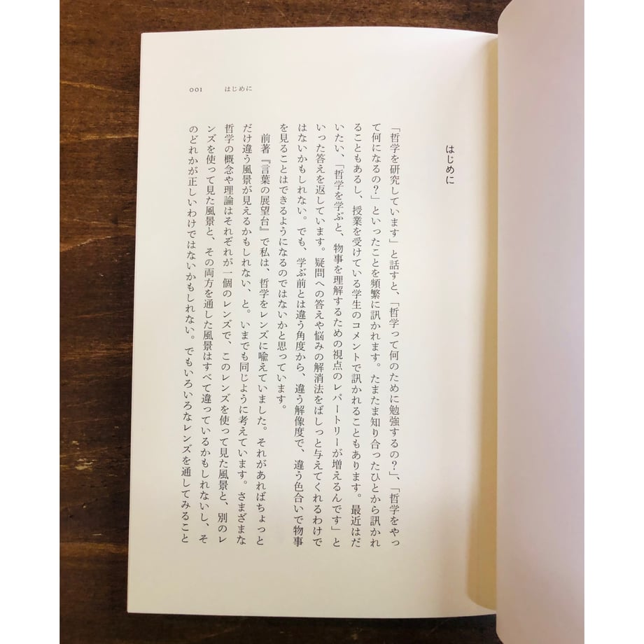 654c992840fe59002ccb61c9