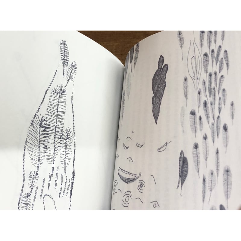 くじら 是恒さくら／ありふれたくじら | Title WEB SHOP