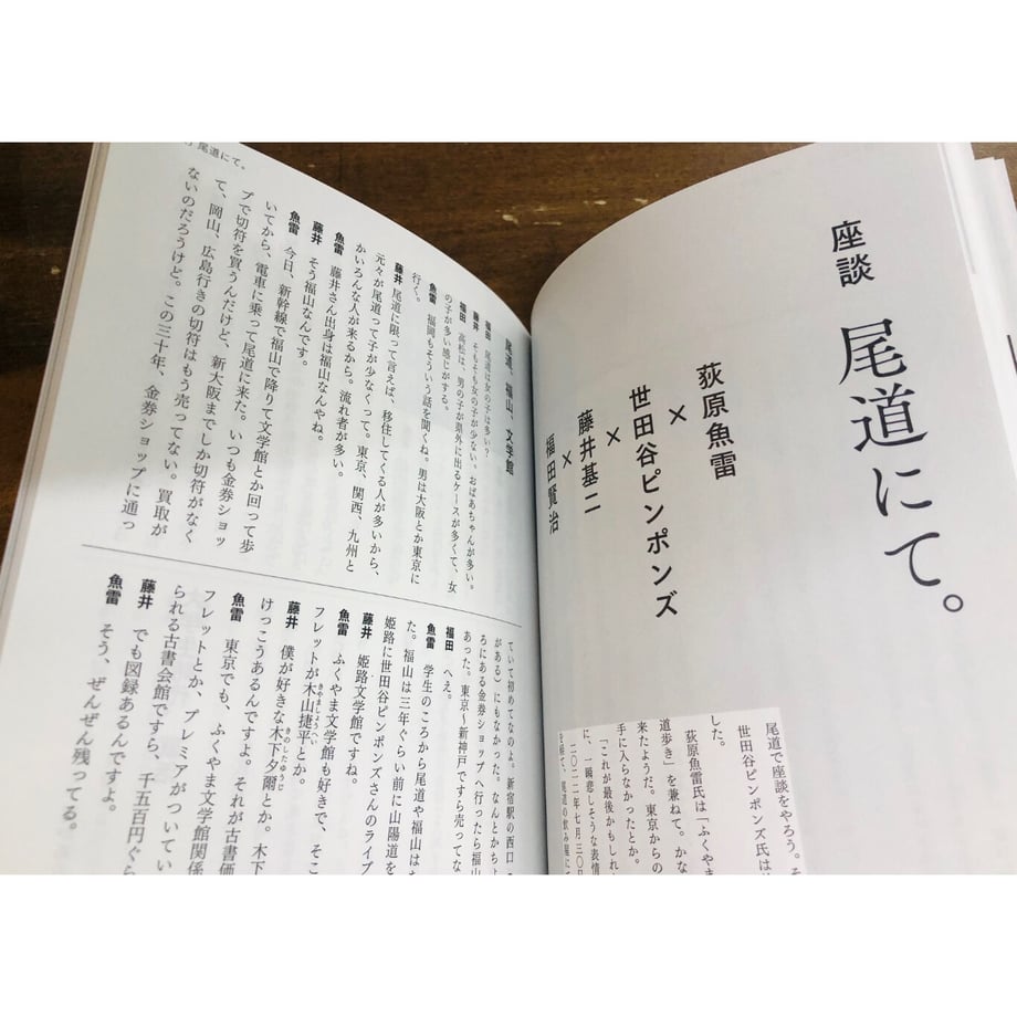 63d4cd7693f6196d54e5e555