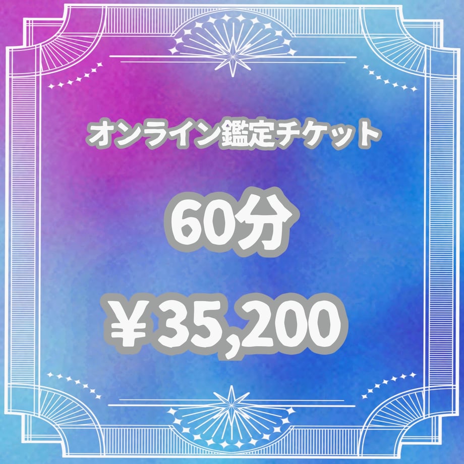 668cee015a1afd0134c98443