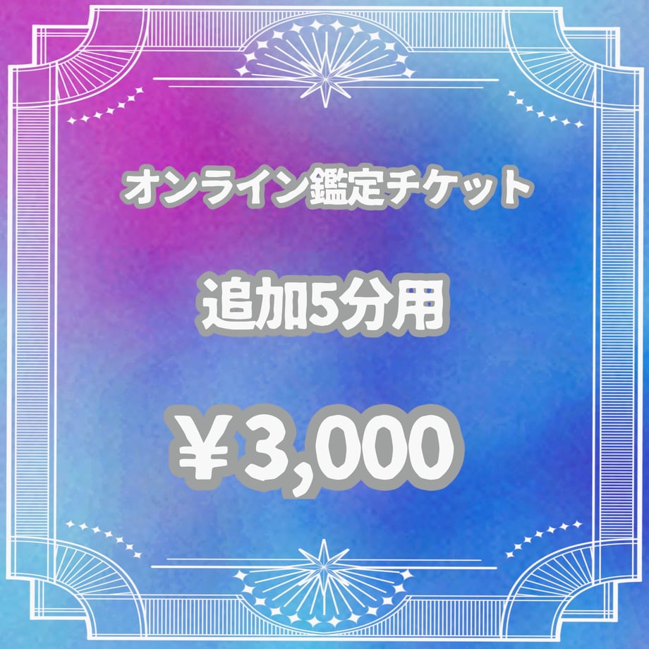 668cee2b248f8c004aef3585