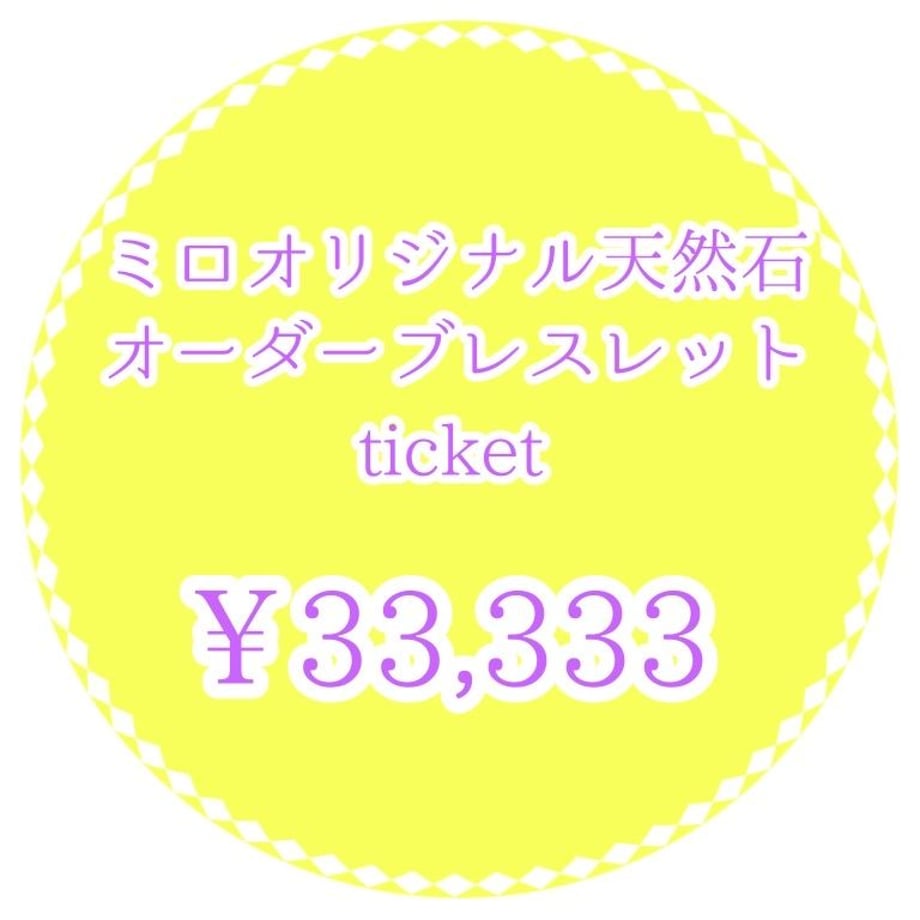 5e7672c8e20b0430e65661f3
