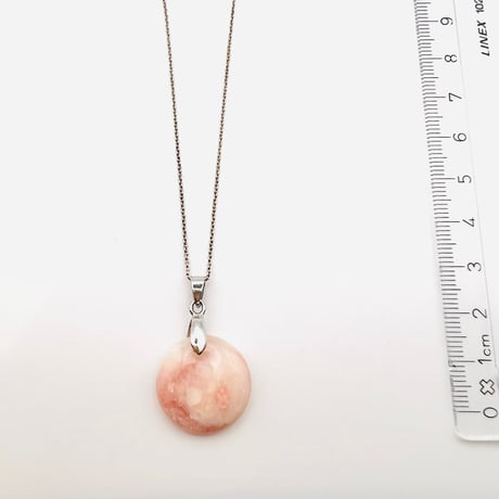【幸運と希望！】桜瑪瑙のペンダントトップ