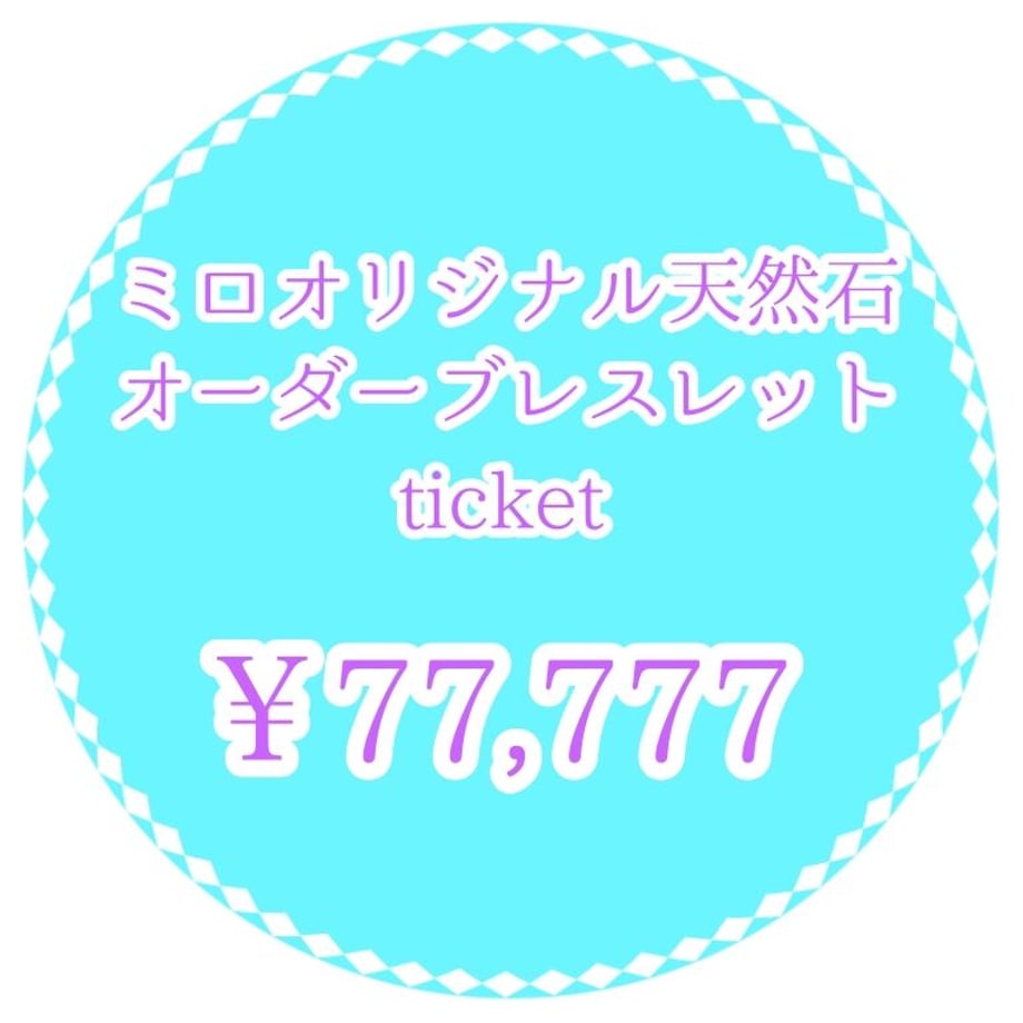 643305e4e2a98800397b5b18