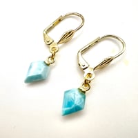 【最高の癒しの石！】ラリマー アローズヘッドピアス