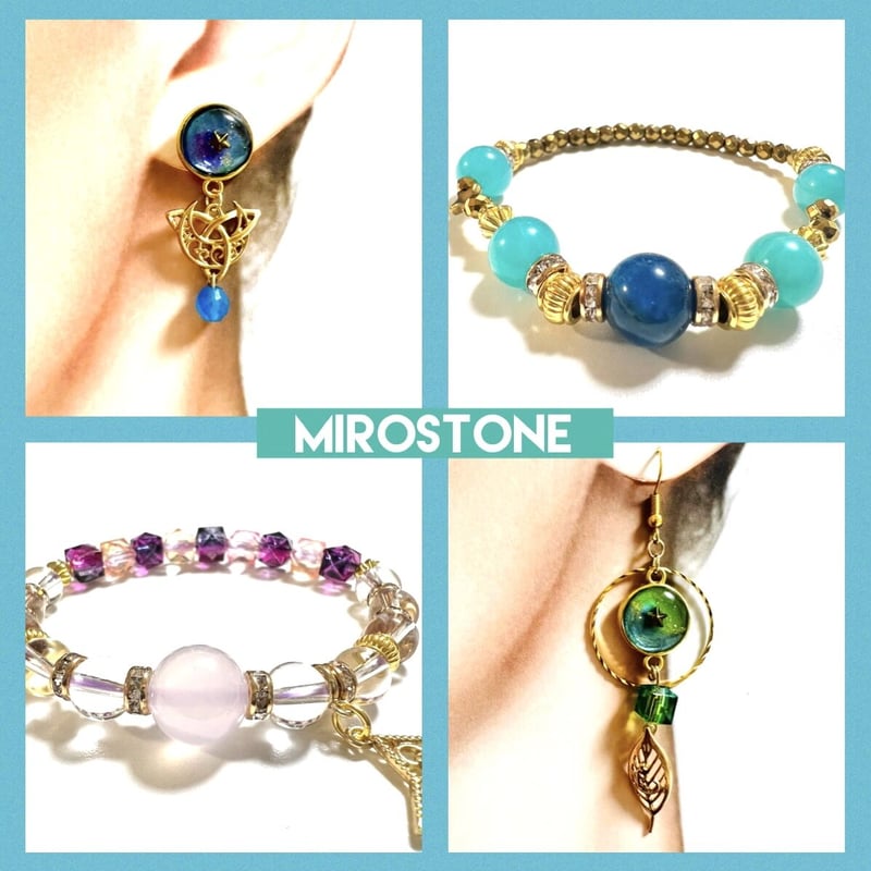 魔法使いの魔法陣ランタンのピアス　イヤリング★ 歯車入り、ロングタッセル付き 魔法使いの魔法陣ランタンと天球儀の宇宙ピアス イヤリング