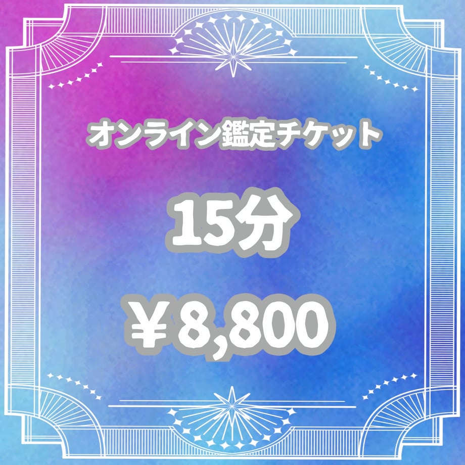 668ced82fad3bf00f33ce889