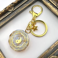 【金運・仕事運・貯蓄運！】シトリン封入・陰陽お守りキーチャーム