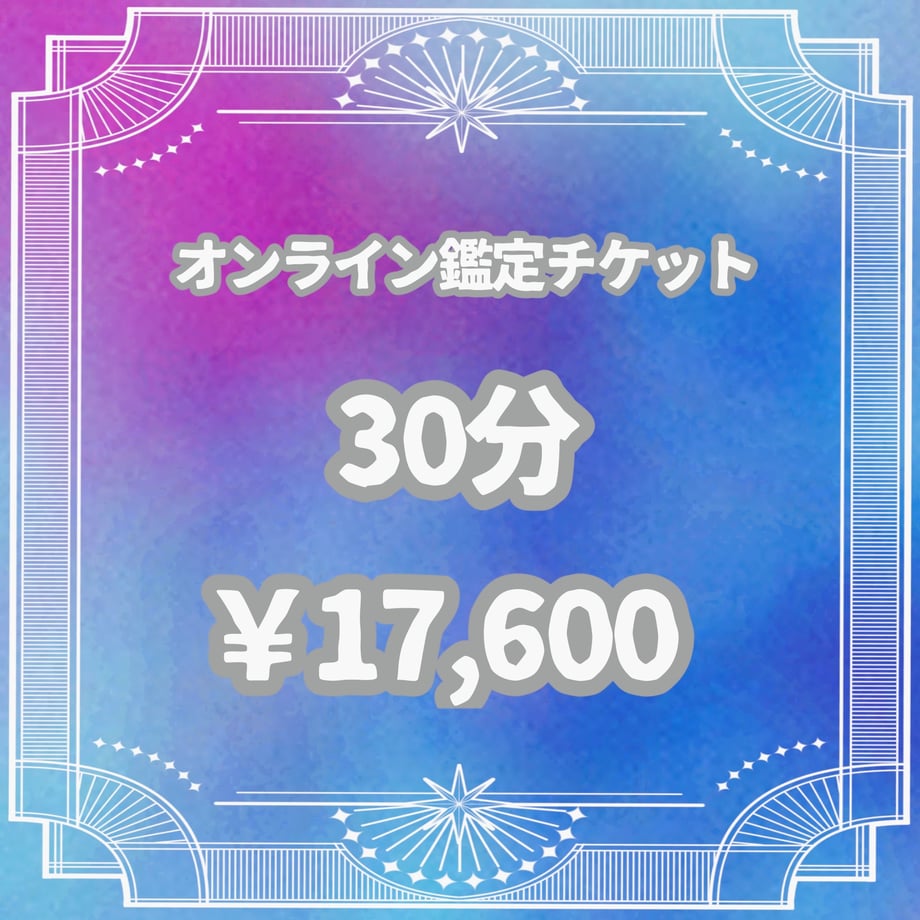 668cedd2fad3bf00eb3ce900
