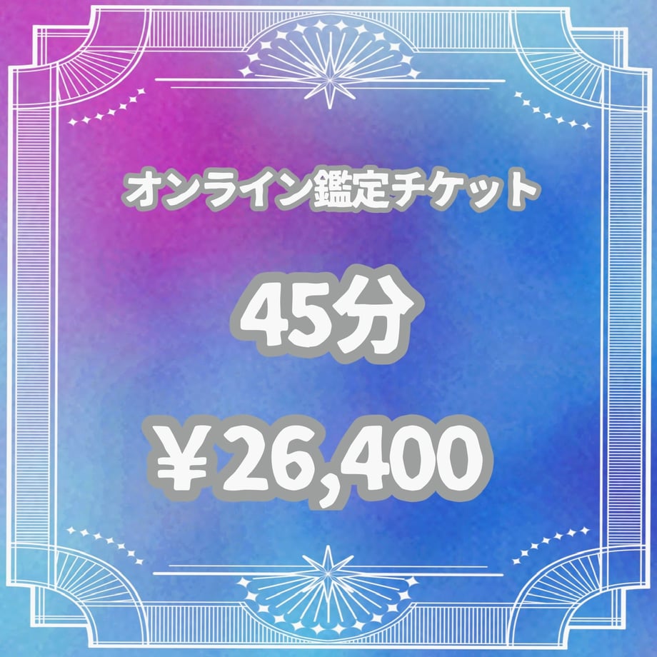 668cee4bf65f80005a332de7