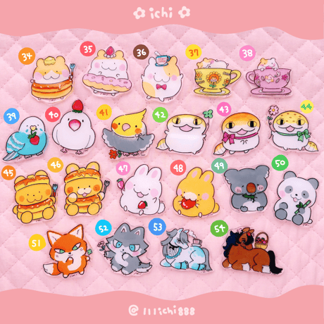 ぱんだ | STORES