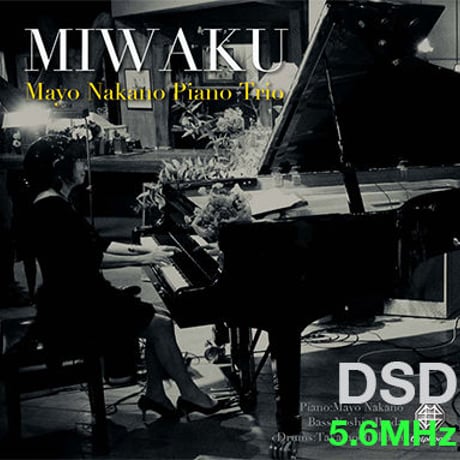 みちょんトリオ（Michiyon Trio）／Tuning Point★CD みちょんトリオ（Michiyon Trio）／Tuning Point☆CD - メルカリ