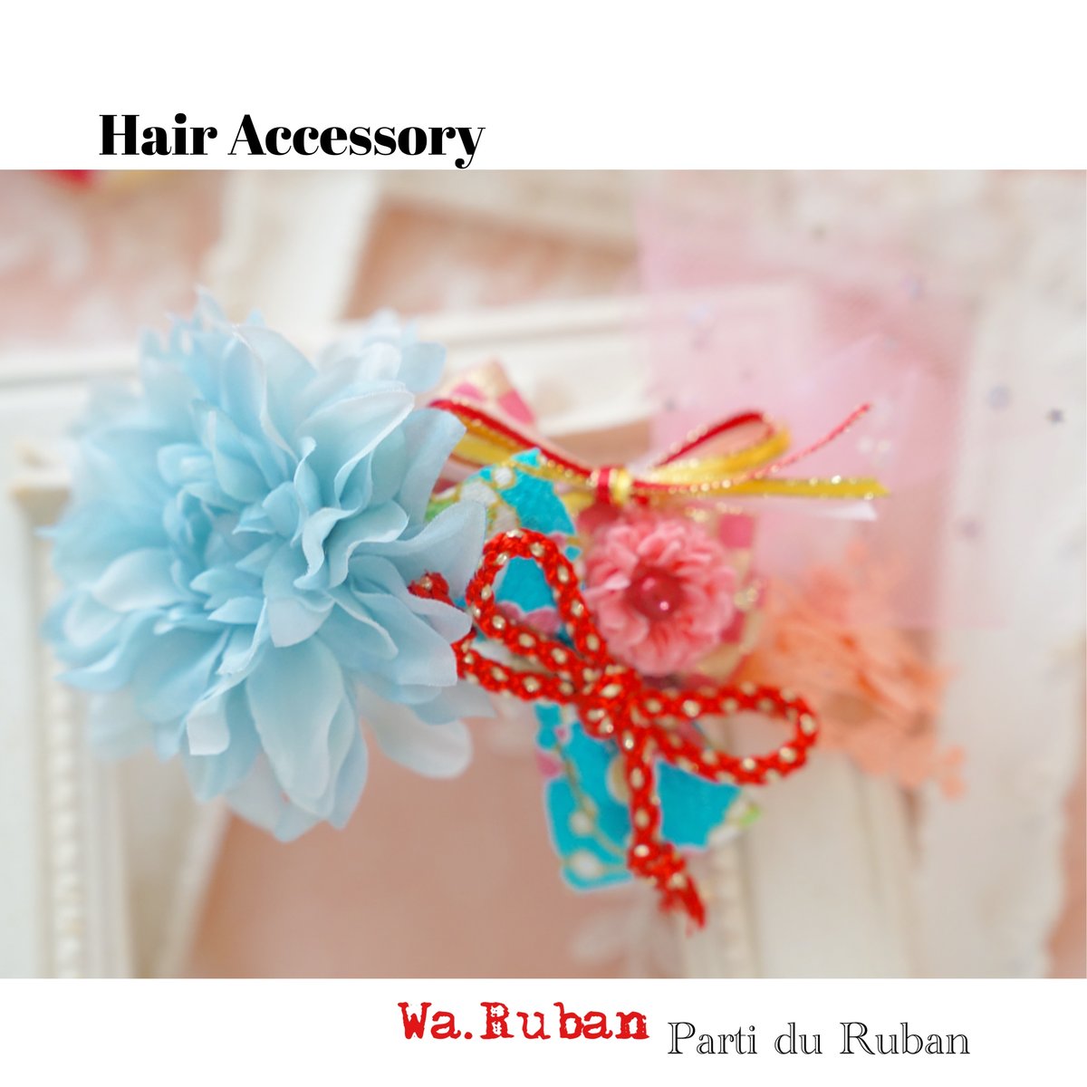 Wa.Ruban No.3ヘアアクセサリー&チョーカー | Parti du Ruban