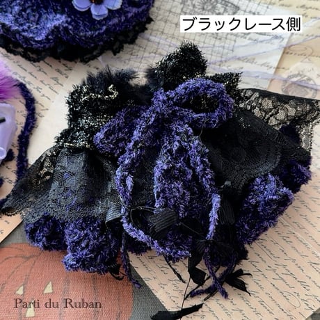 Halloween Which Hat、チョーカー、チャーム