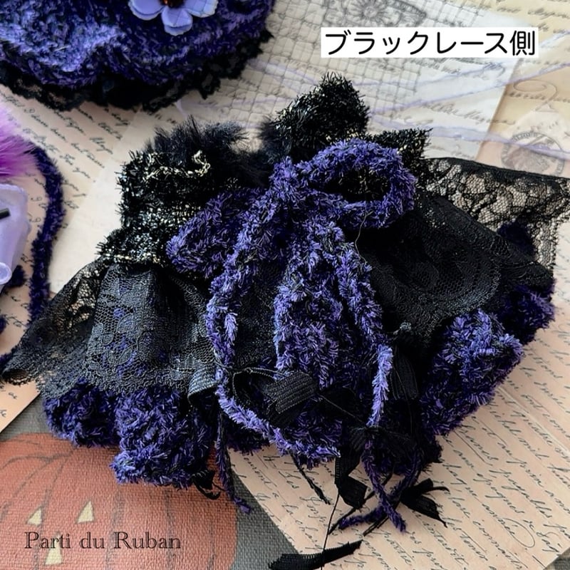 parti du ruban ヘッドアクセサリー&チョーカー ティペットとしても