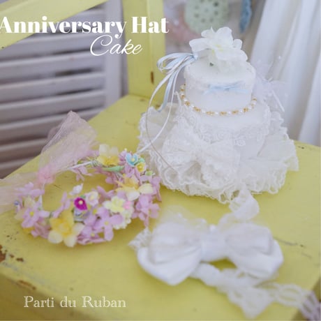 Anniversary Cake Hat