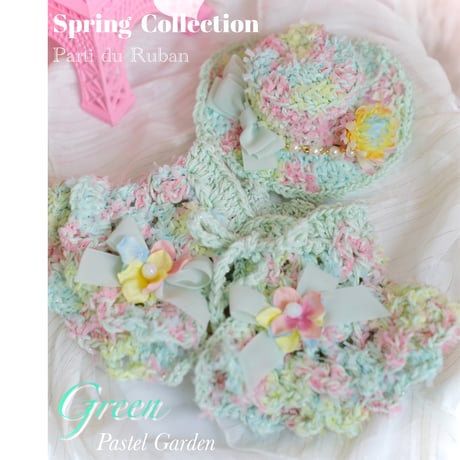Spring  Collection Pastel Garden ミントグリーン  Hat.ケープ.Photomat