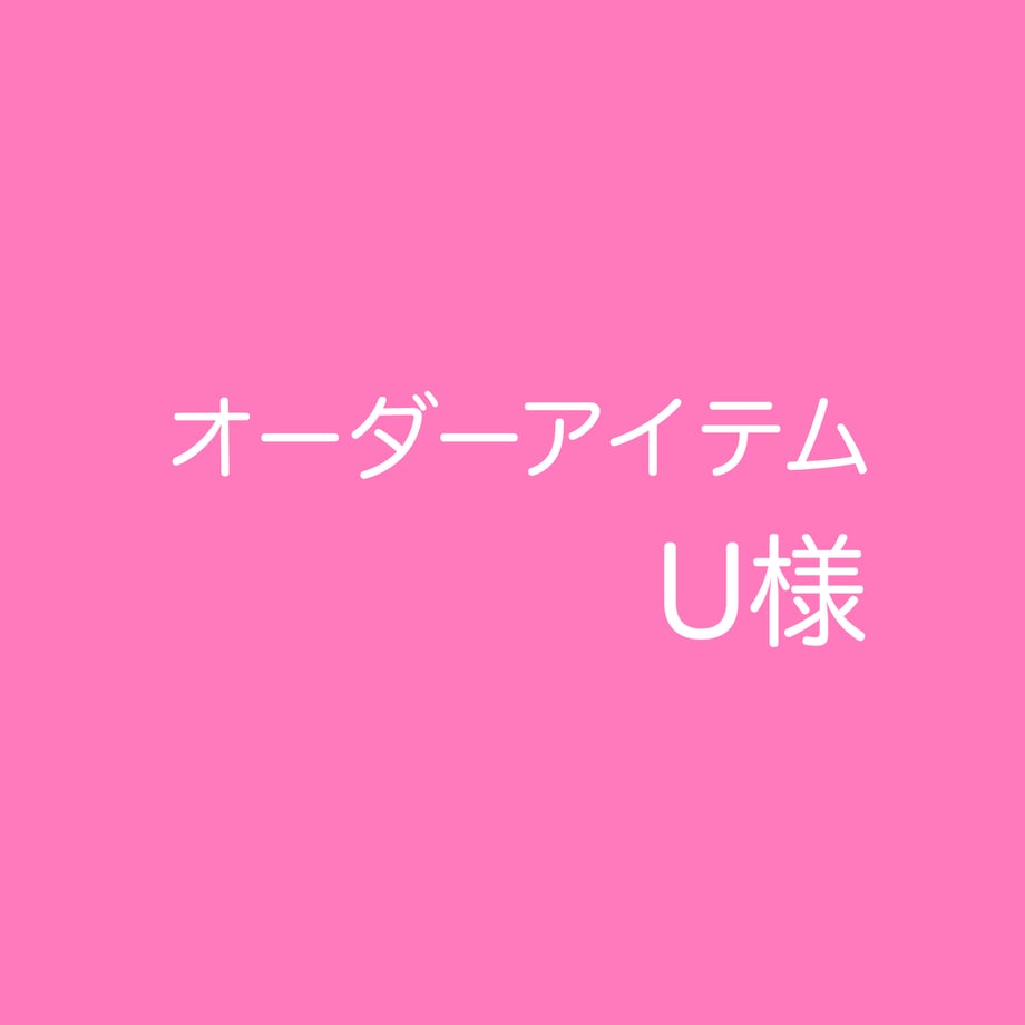 666d1f1640aa620e3915b614