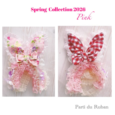 Spring  Collection 2026 Pink ケープ.ヘアアクセサリー、うさ耳