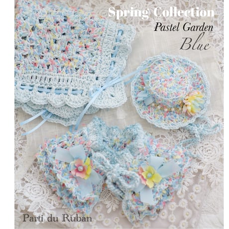 Spring  Collection Pastel Garden ブルー  Hat.ケープ.Photomat
