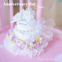 Anniversary Cake Hat