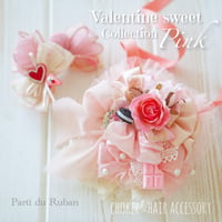 Valentine sweet pink Choker、Hair Accessory