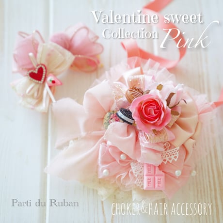 Valentine sweet pink Choker、Hair Accessory