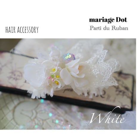 mariage Dot White チョーカー、ヘアアクセサリー