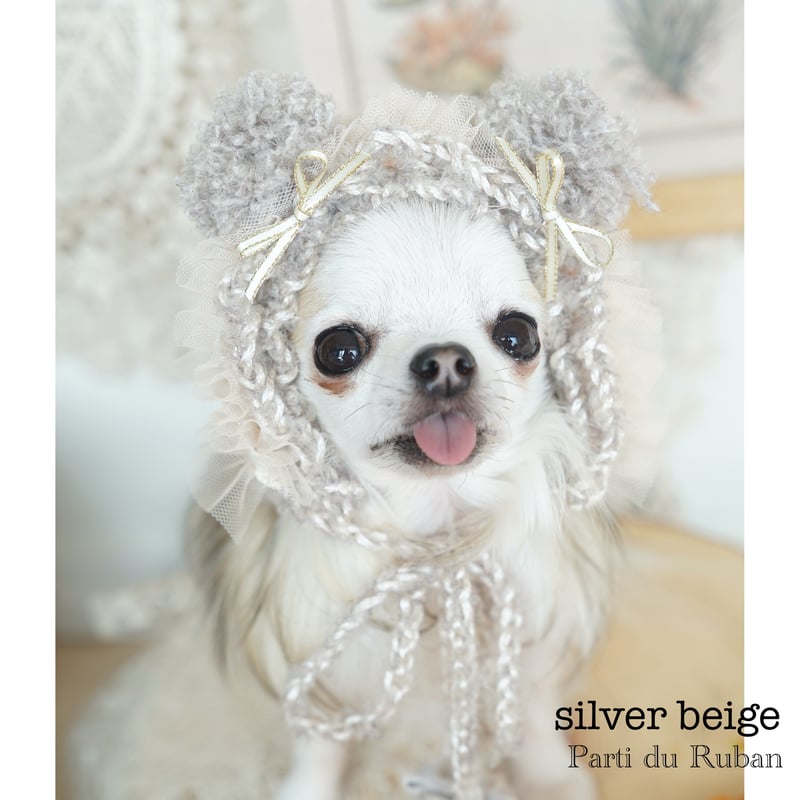 pompon bear お帽子 | Parti du Ruban