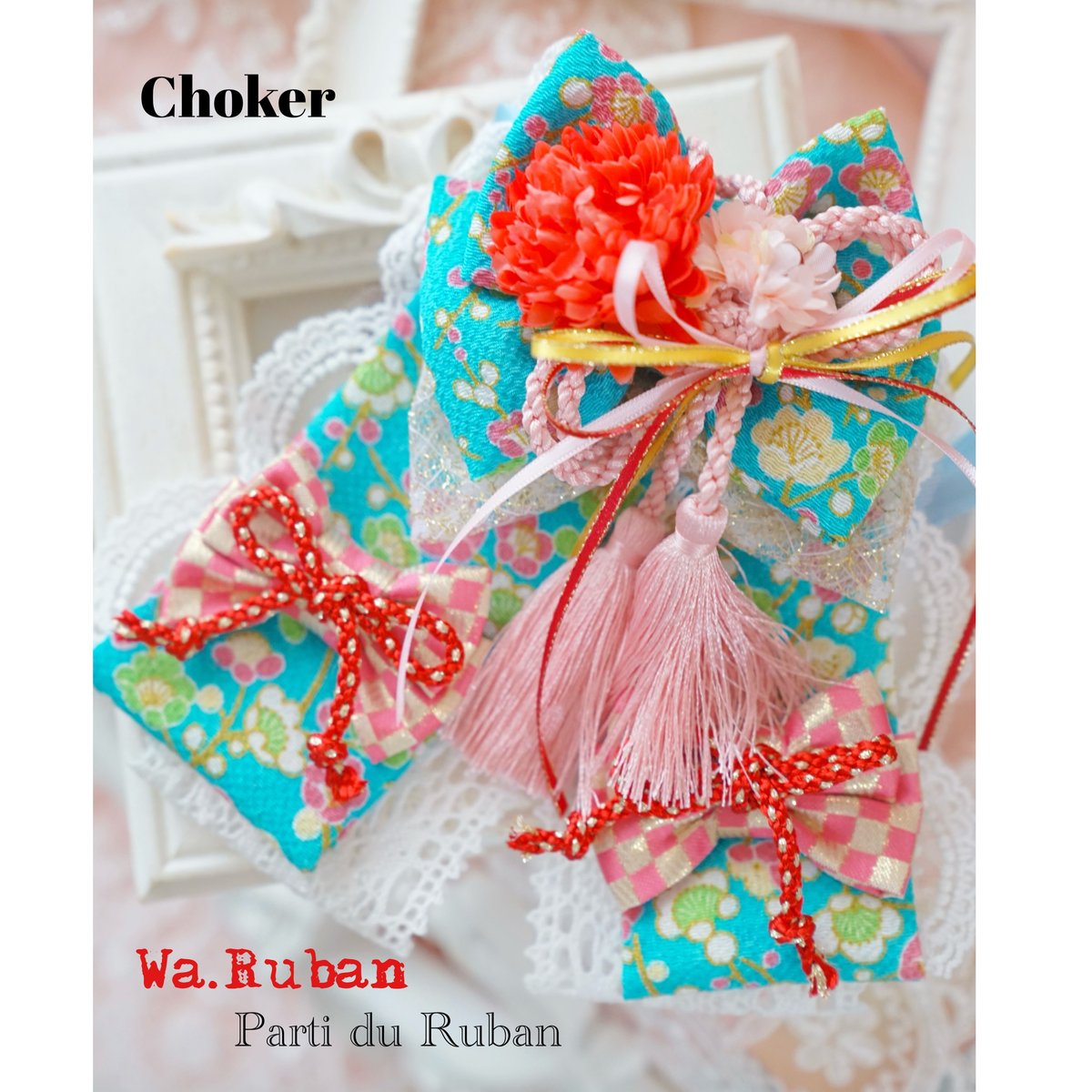 Wa.Ruban No.3ヘアアクセサリー&チョーカー | Parti du Ruban