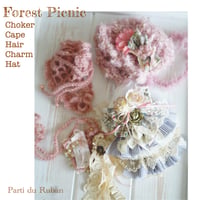 《再販》Forest Picnic シリーズ