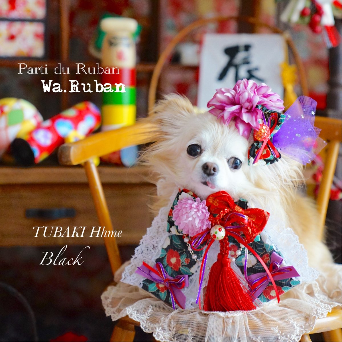 Wa.Ruban TUBAKI Hime Black チョーカー&ヘアアクセサリー