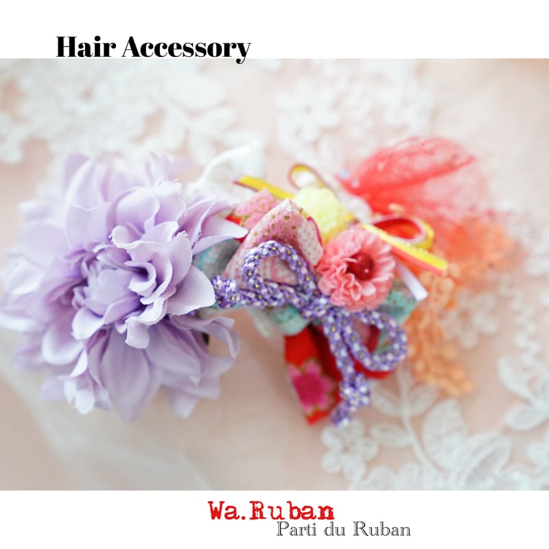 Wa.Ruban No.1 ヘアアクセサリー&チョーカー | Parti du Ruban