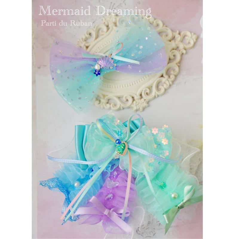 夏トリミングチョーカー　ラメリボン　ペットサロン用　貝殻　シェル　人魚姫 夏トリミングチョーカー キラキララメリボン ペットサロン用