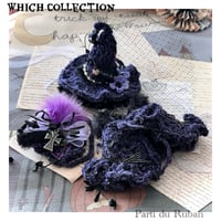 オーダーアイテム | Parti du Ruban