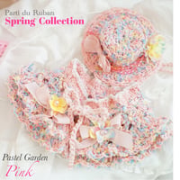 Spring  Collection Pastel Garden ピンク  Hat.ケープ.Photomat
