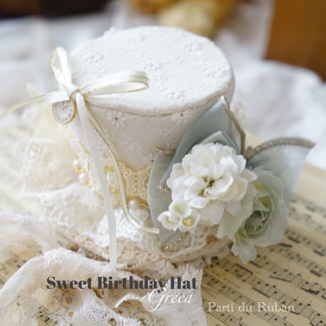 Sweet Birthday グリーン　ハット&ケープタイプチョーカー
