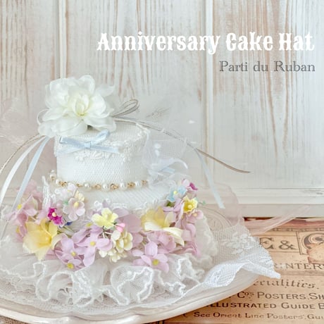 Anniversary Cake Hat