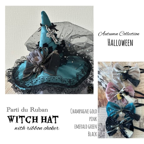 parti du ruban ヘッドアクセサリー&チョーカー　ティペットとしても parti du ruban ヘッドアクセサリー&チョーカー ティペットとしても