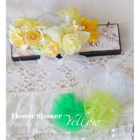 Flower Shower イエロー💛花冠、ポンポンチョーカー