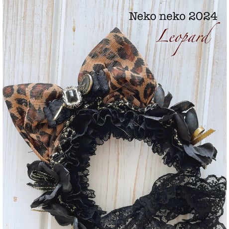 Leopard ウィッチハット、ネコ耳、ウサ耳、チョーカー