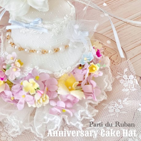 Anniversary Cake Hat