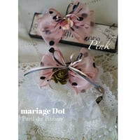 mariage Dot Pink チョーカー、ヘアアクセサリー