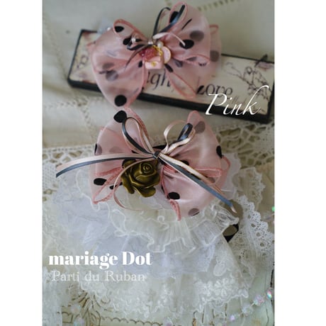 mariage Dot Pink チョーカー、ヘアアクセサリー