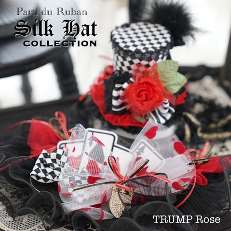 『Silk Hat Collection』TRUMPRose