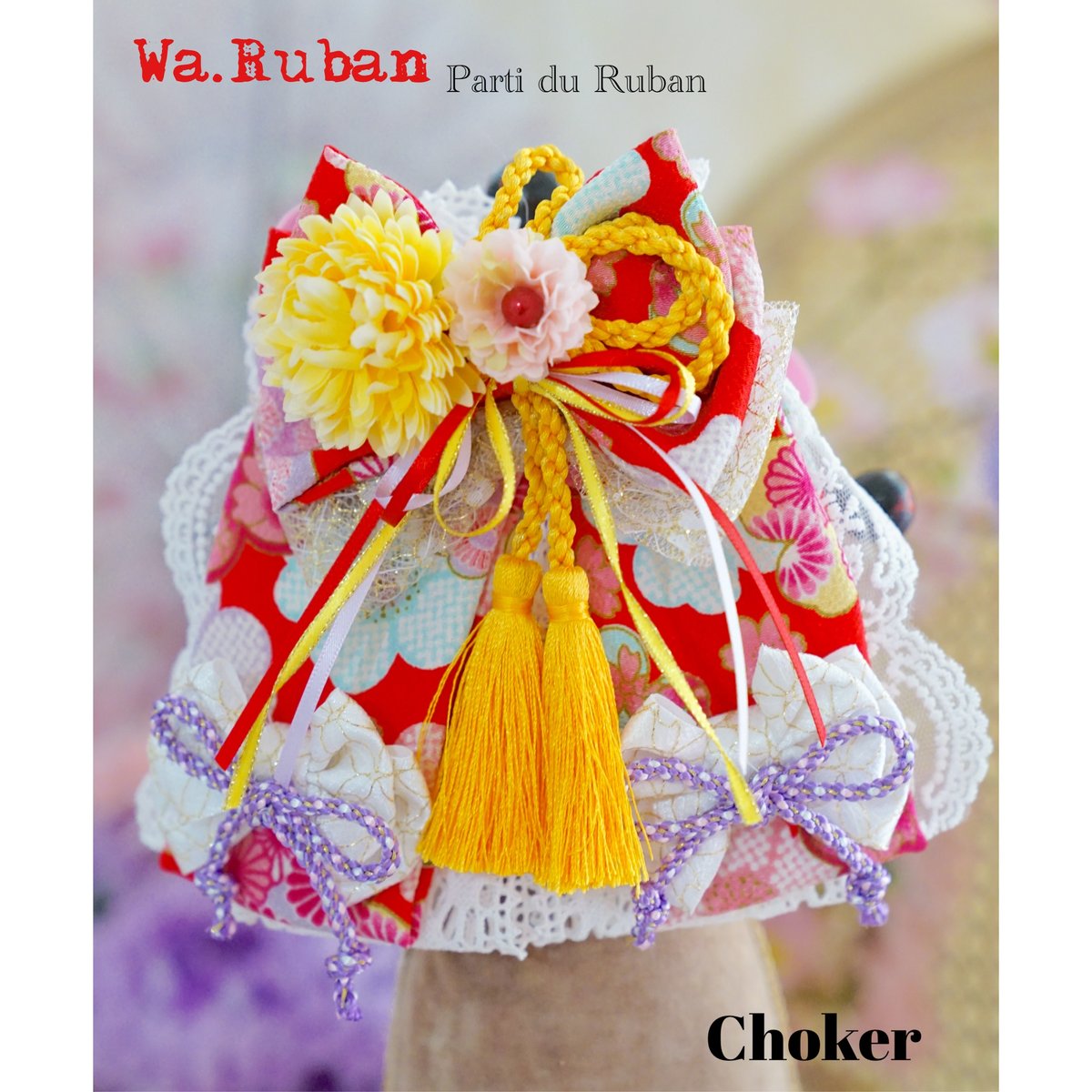 Wa.Ruban No.1 ヘアアクセサリー&チョーカー | Parti du Ruban