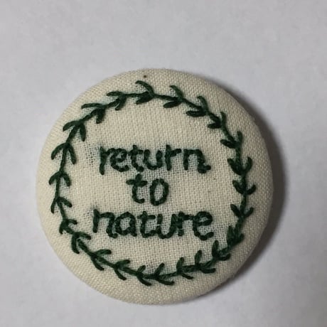 手作り刺繍月桂樹のバッジ（return to nature）No.002
