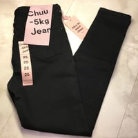 -5KG JEANS JULY ブラック